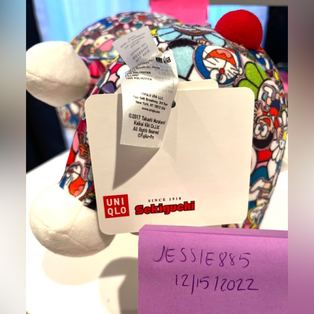 - Takashi Murakami Doraemon Plush - Picture 4 of 5